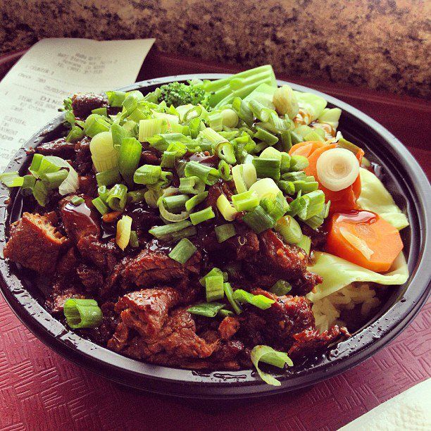 Beef and Veggie bowl from Waba Grill. Extra on the scallions.