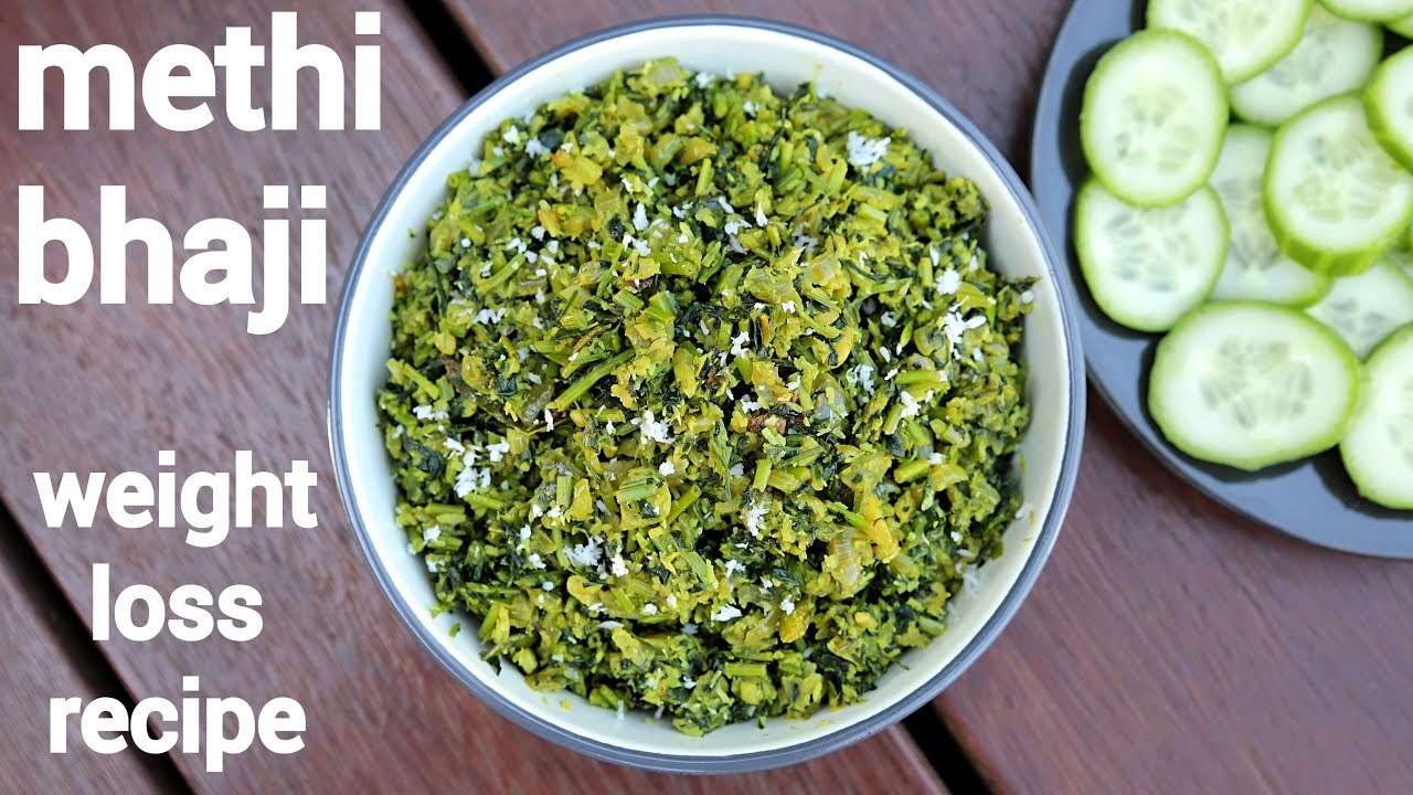 methi bhaji recipe