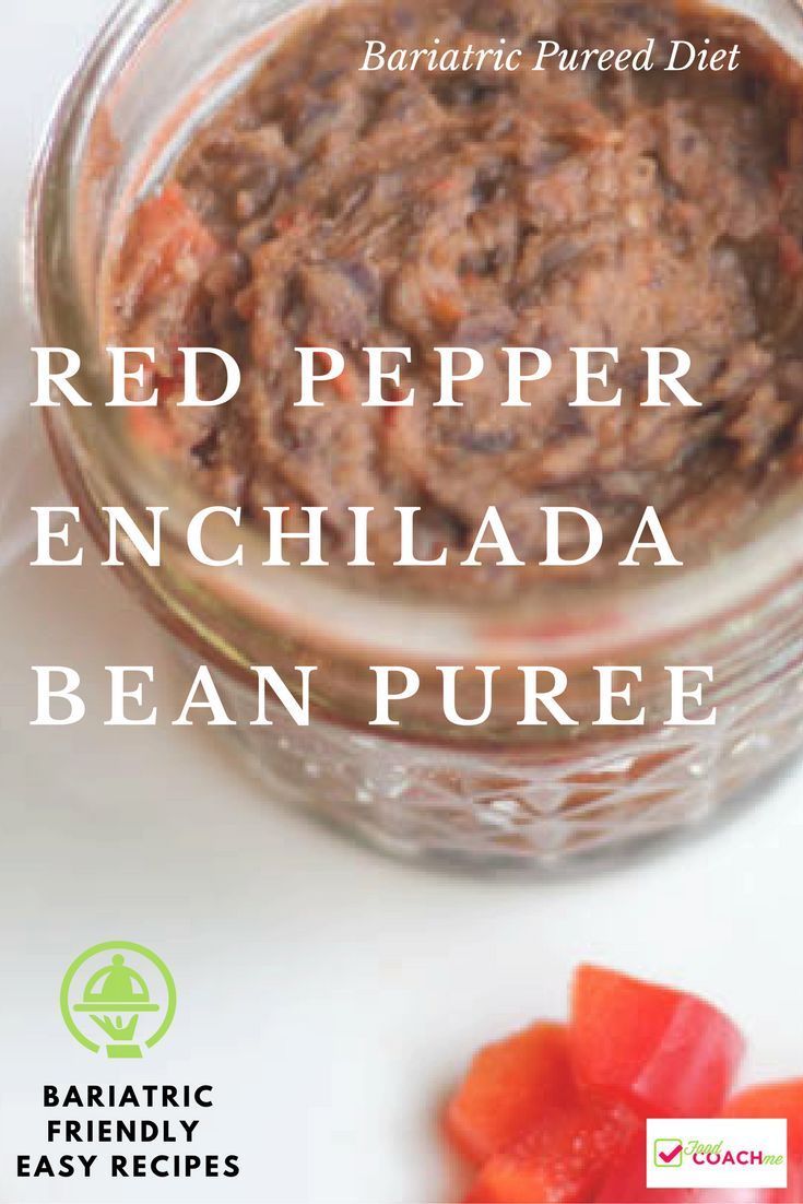 Red Pepper Enchilada Bean Puree
