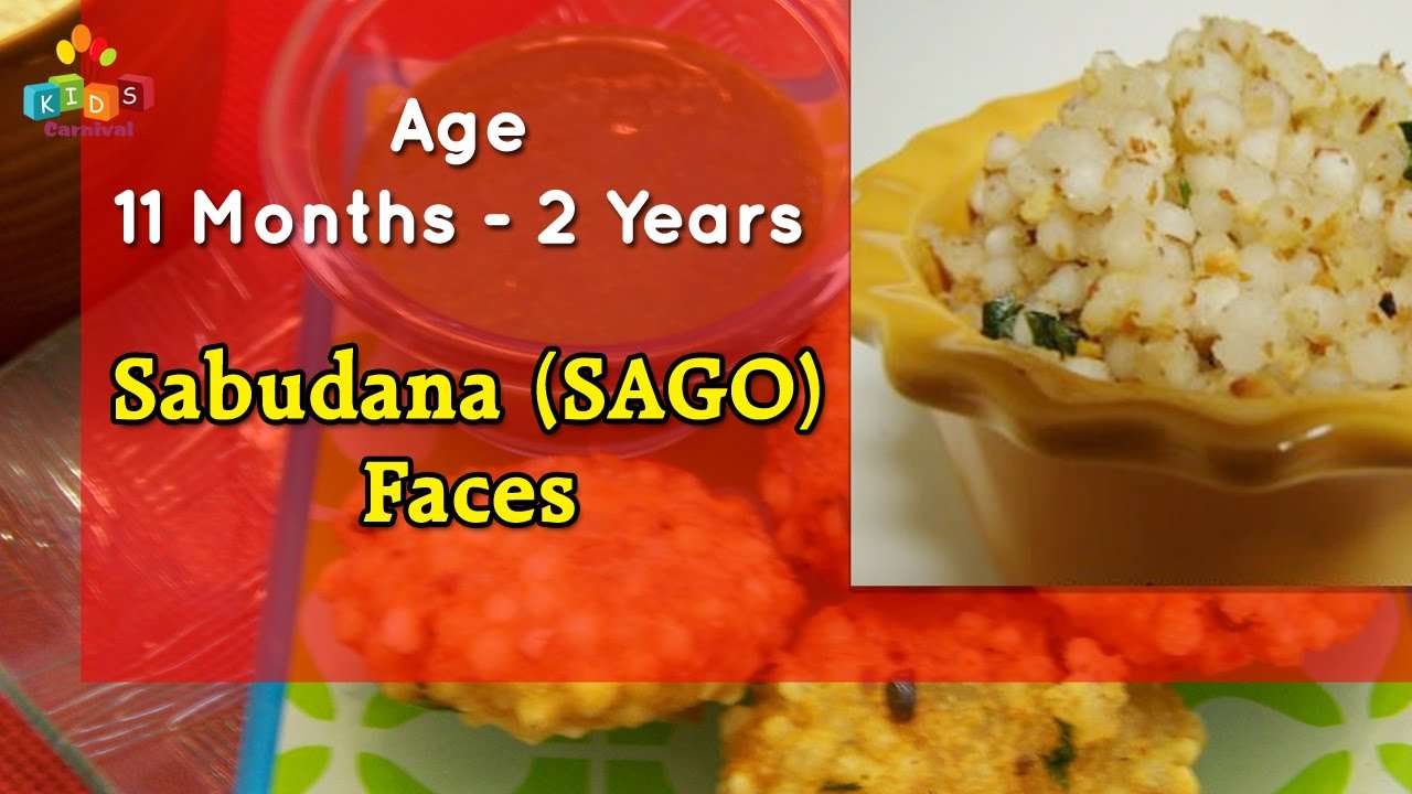 Sabudana Faces For 11 Months